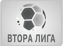 България: Втора лига 2021-2022