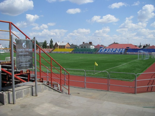 stadium photo