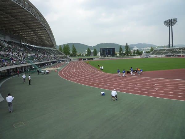 stadium photo