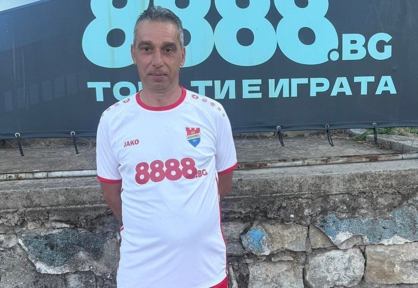 Манол Георгиев: Това е мачът, който задължително трябва да спечелим