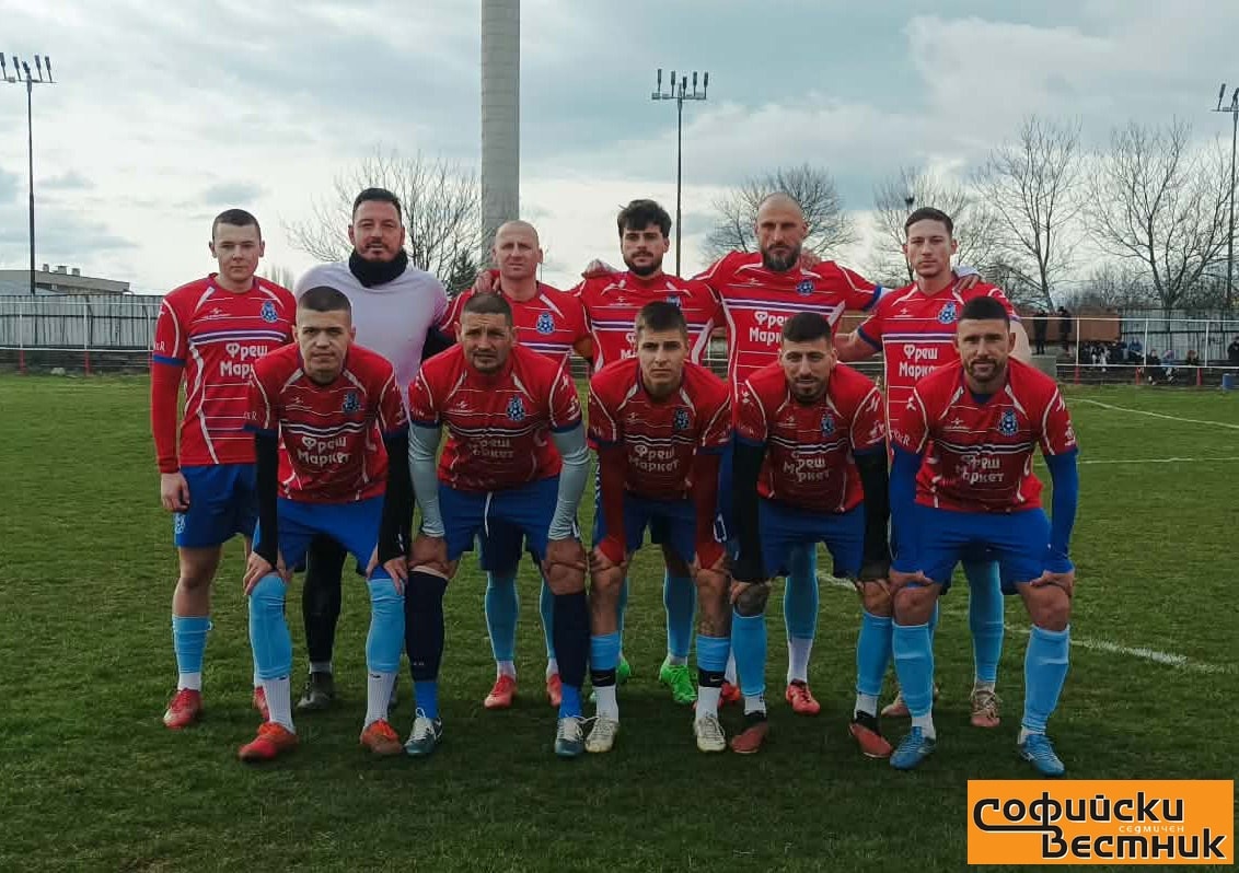 Ето го голямото дерби! Надежда (Доброславци) играе с ФК Национал