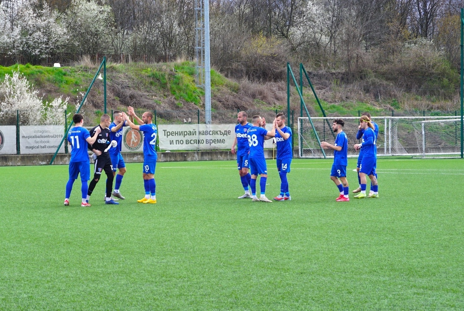 Трима наказани след поражението през уикенда