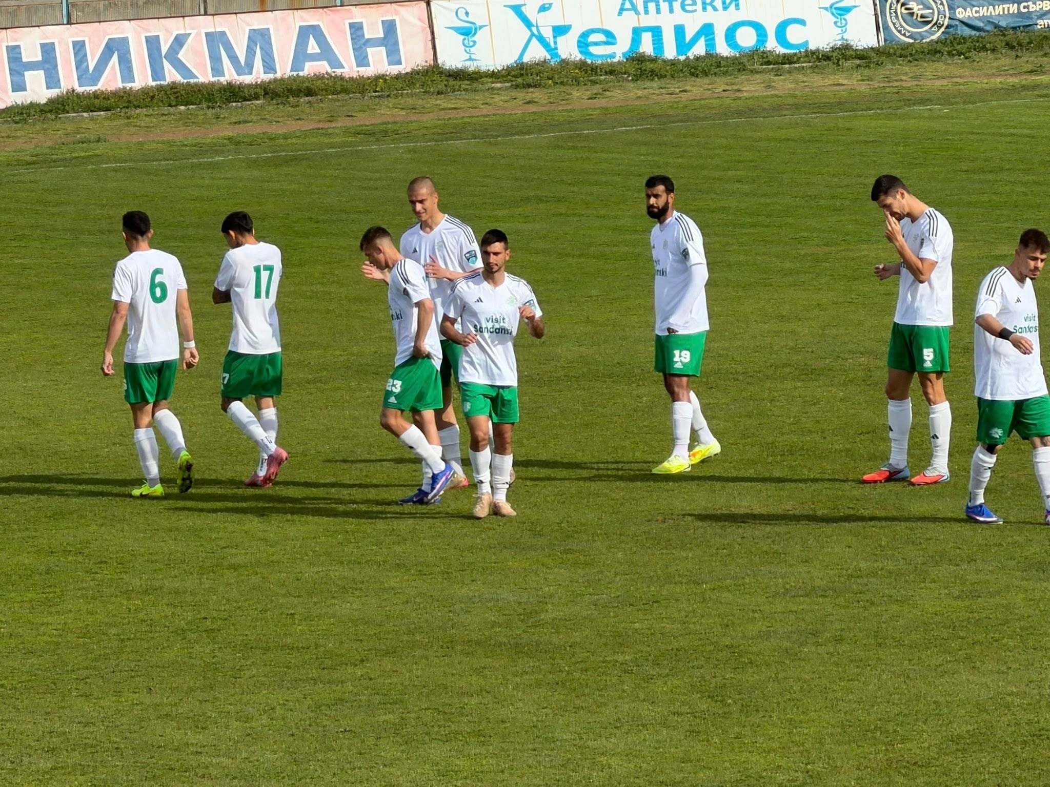 Вихрен загуби минимално от Марек на Бончук