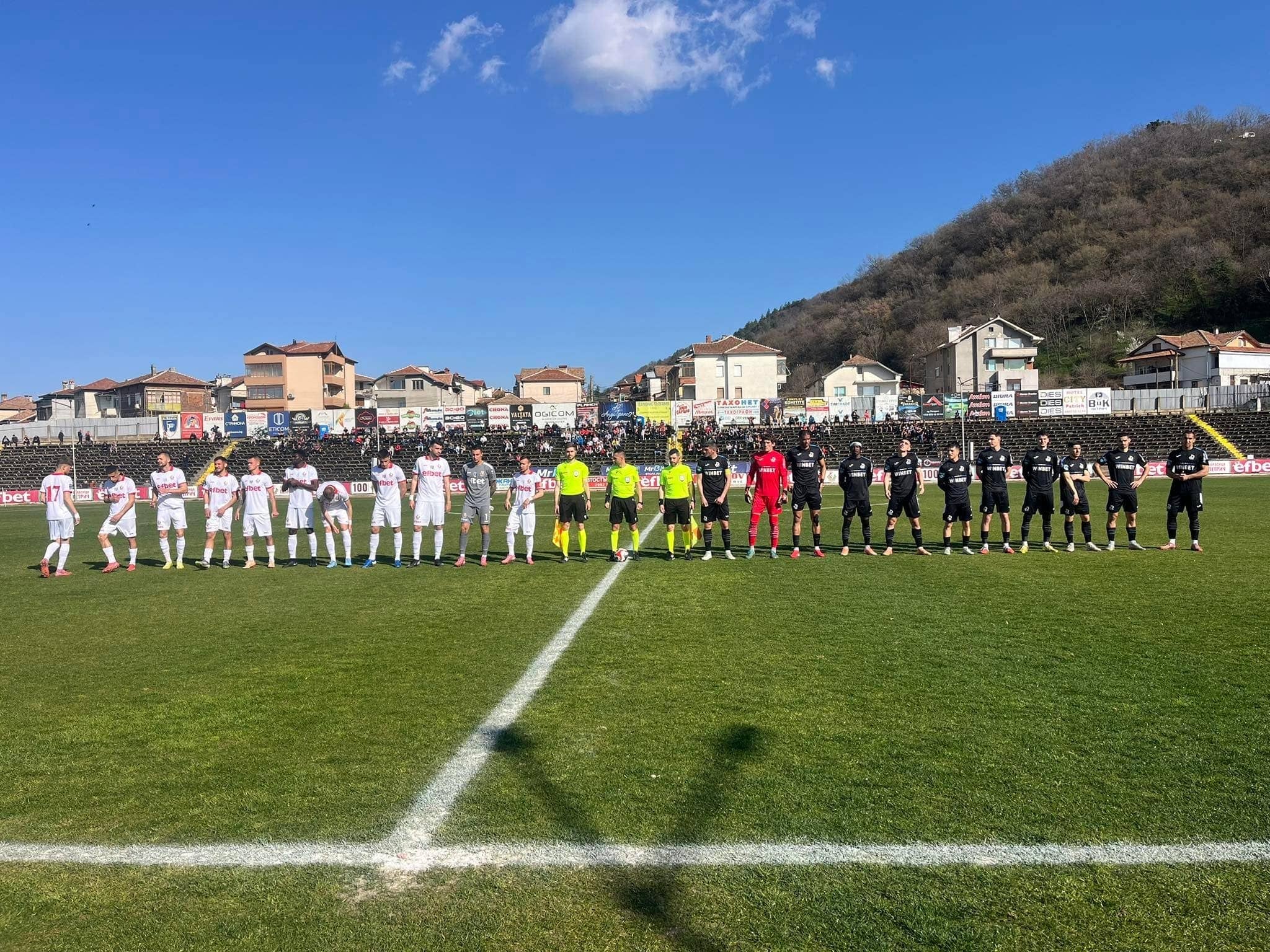 По-добре късно, отколкото никога: Беласица счупи прокобата