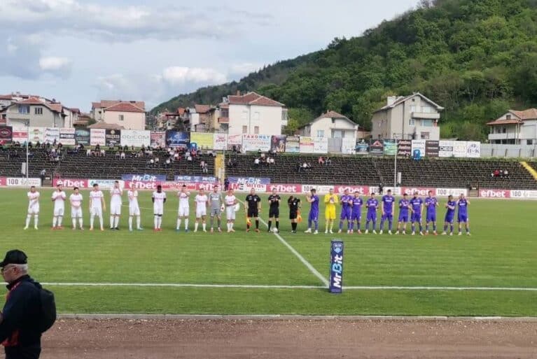 Беласица загуби от Етър у дома