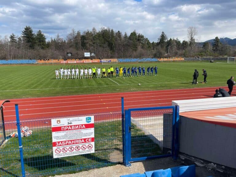 Проблеми в атаката на Рилски спортист преди отложения сблъсък с Костинброд