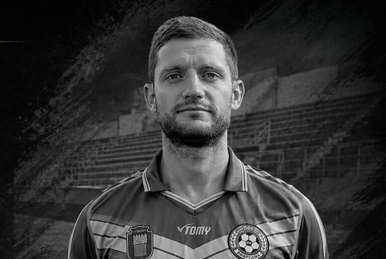 Устрем ще играе в памет на Васко Боев