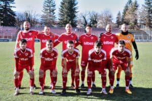 ФК Банско посреща Пирин (Гоце Делчев) с амбиция за нов успех