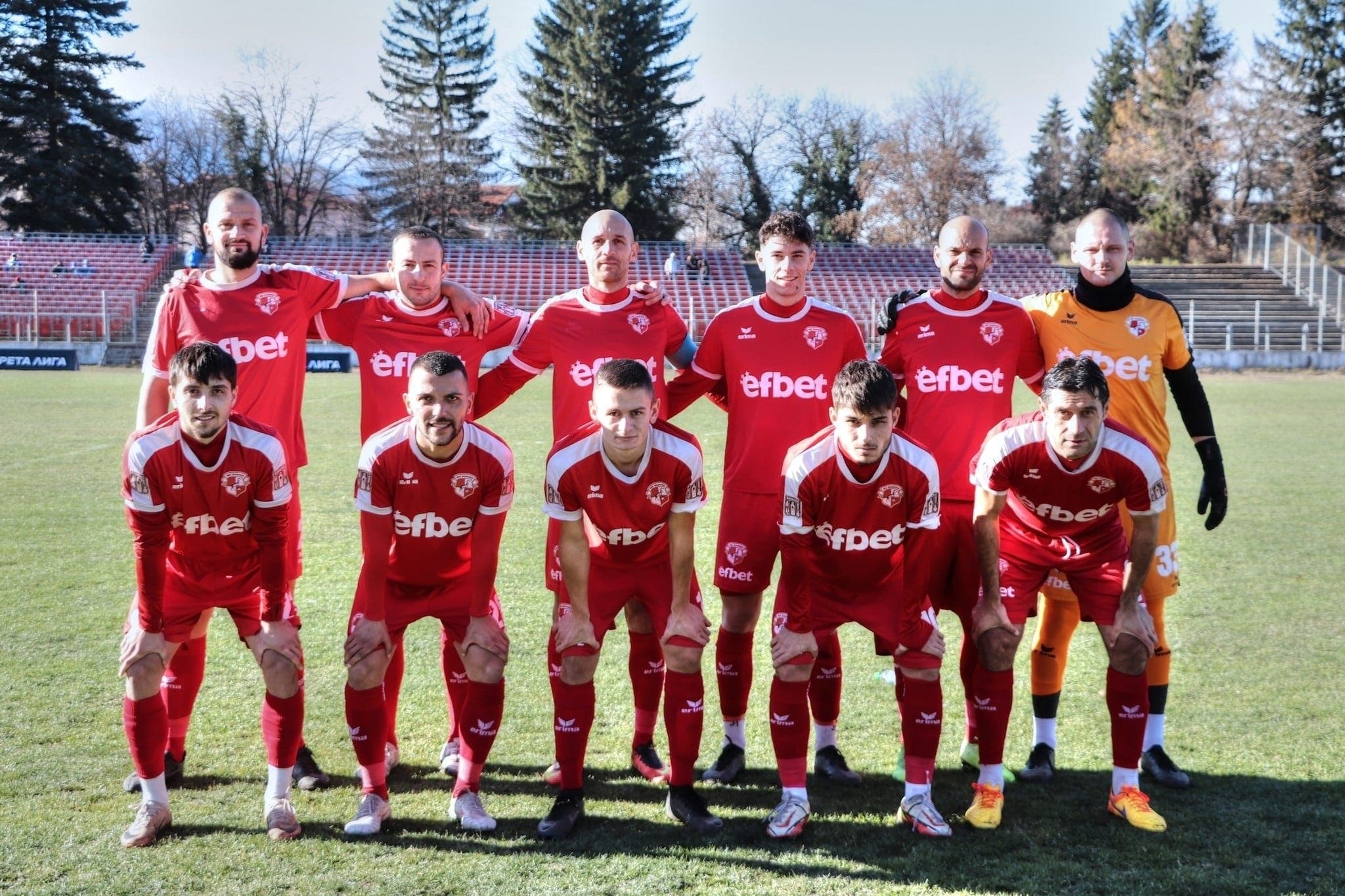 ФК Банско посреща Пирин (Гоце Делчев) с амбиция за нов успех