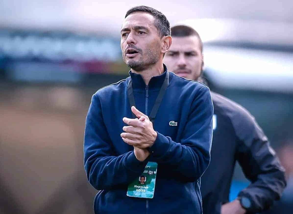 Мирослав Косев: Въпреки изразителната победа, сме здраво стъпили на земята! Тепърва предстоят трудните битки