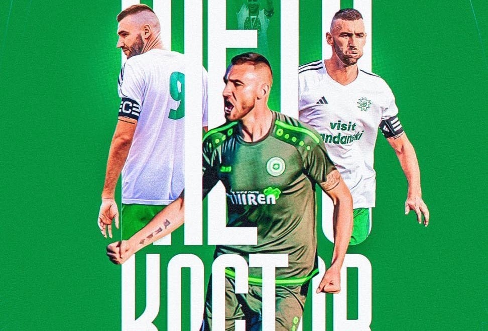 Методи Костов прекратява активната си футболна кариера