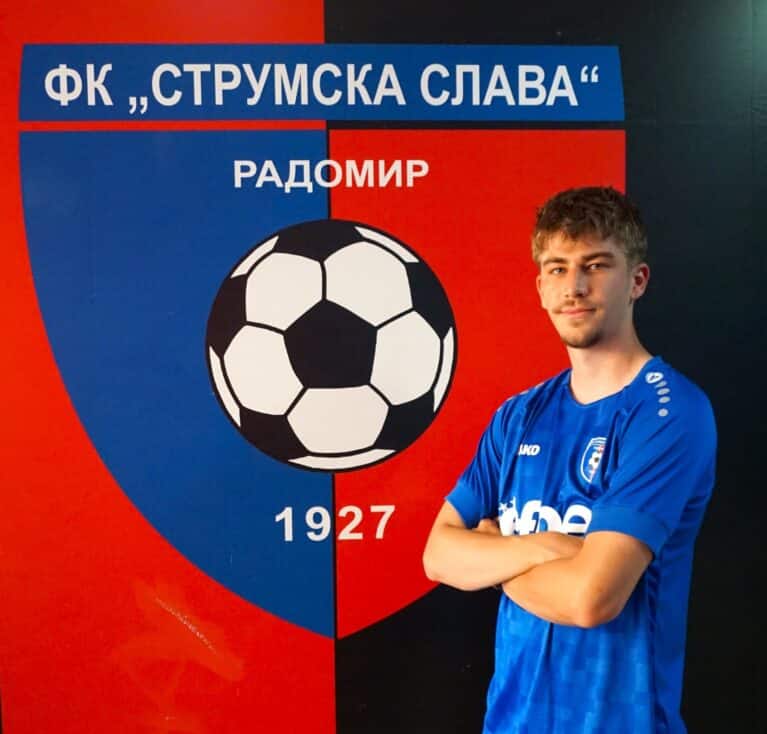 Теодор Иванов се присъедини към Струмска слава