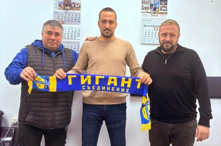 Ръководството на Гигант (Съединение) издължи всички суми на футболистите