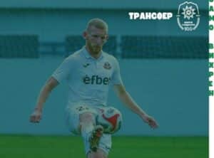 Вихрен привлече Антон Тунгаров