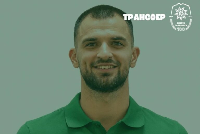 Вихрен привлече Калоян Кръстев