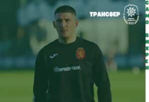Камен Хаджиев е футболист на Вихрен (Сандански)
