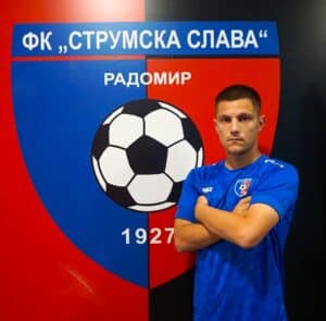 Цветелин Стоичков е футболист на Струмска слава!