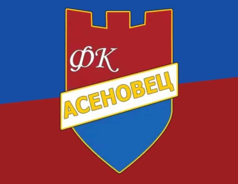 Предстои Общо събрание през август! Ще има структурни и организационни промени