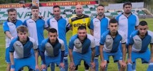 Левски обърна Павликени в третата си контрола