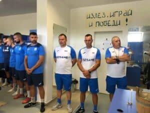 Петър Кюмюрджиев: Жалкото е, че вкарахме три гола и не победихме