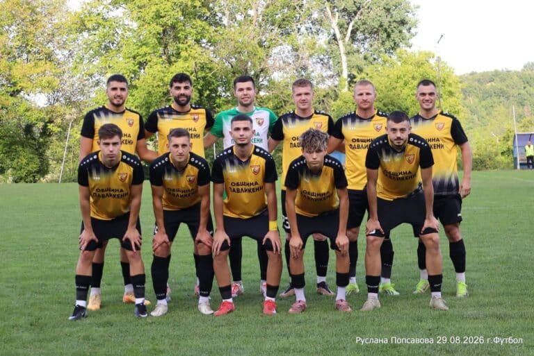 Павликени с тежка загуба от Ком