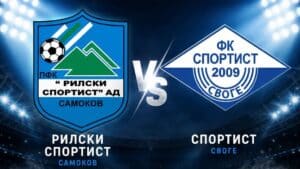Рилски спортист в преследване на втори пореден успех у дома