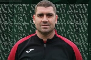 Петър Кръстев: Не ни дадоха абсолютно чиста дузпа! Изключително слабо първо полувреме за нас